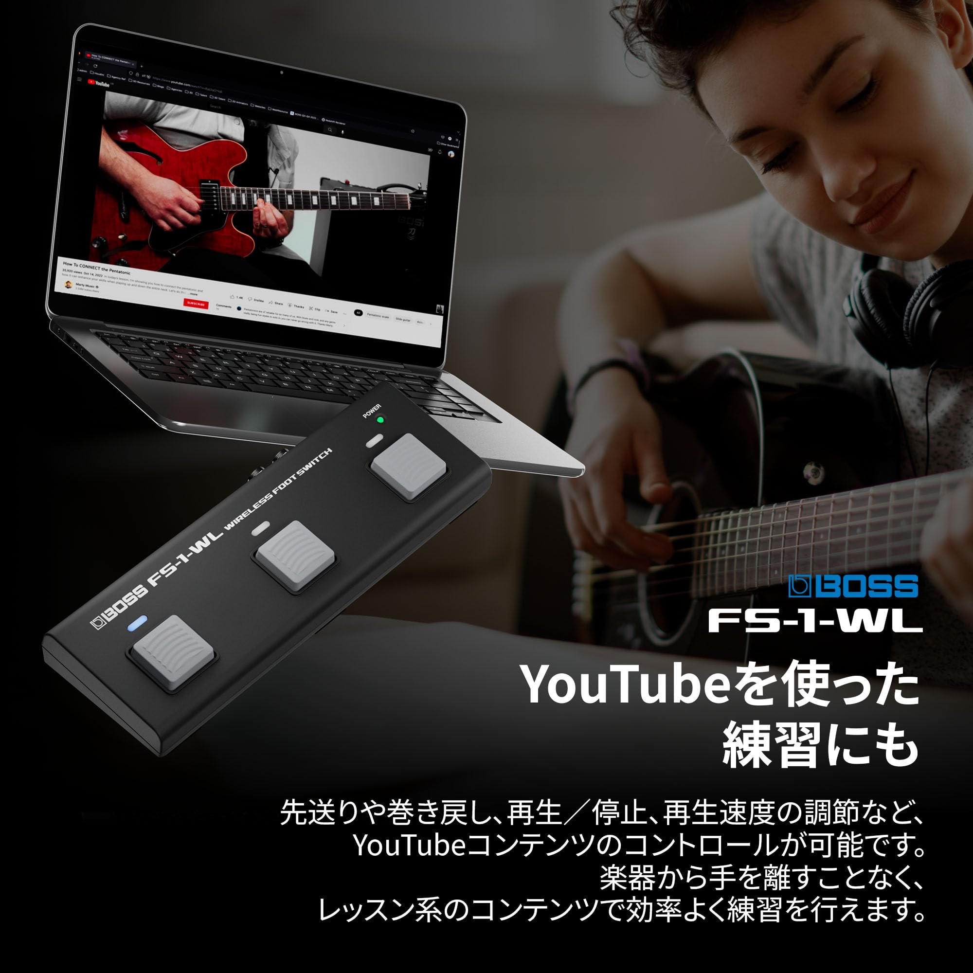 Amazon.co.jp: BOSS FS-1-WL Wireless Foot Switch, Electronic Score
