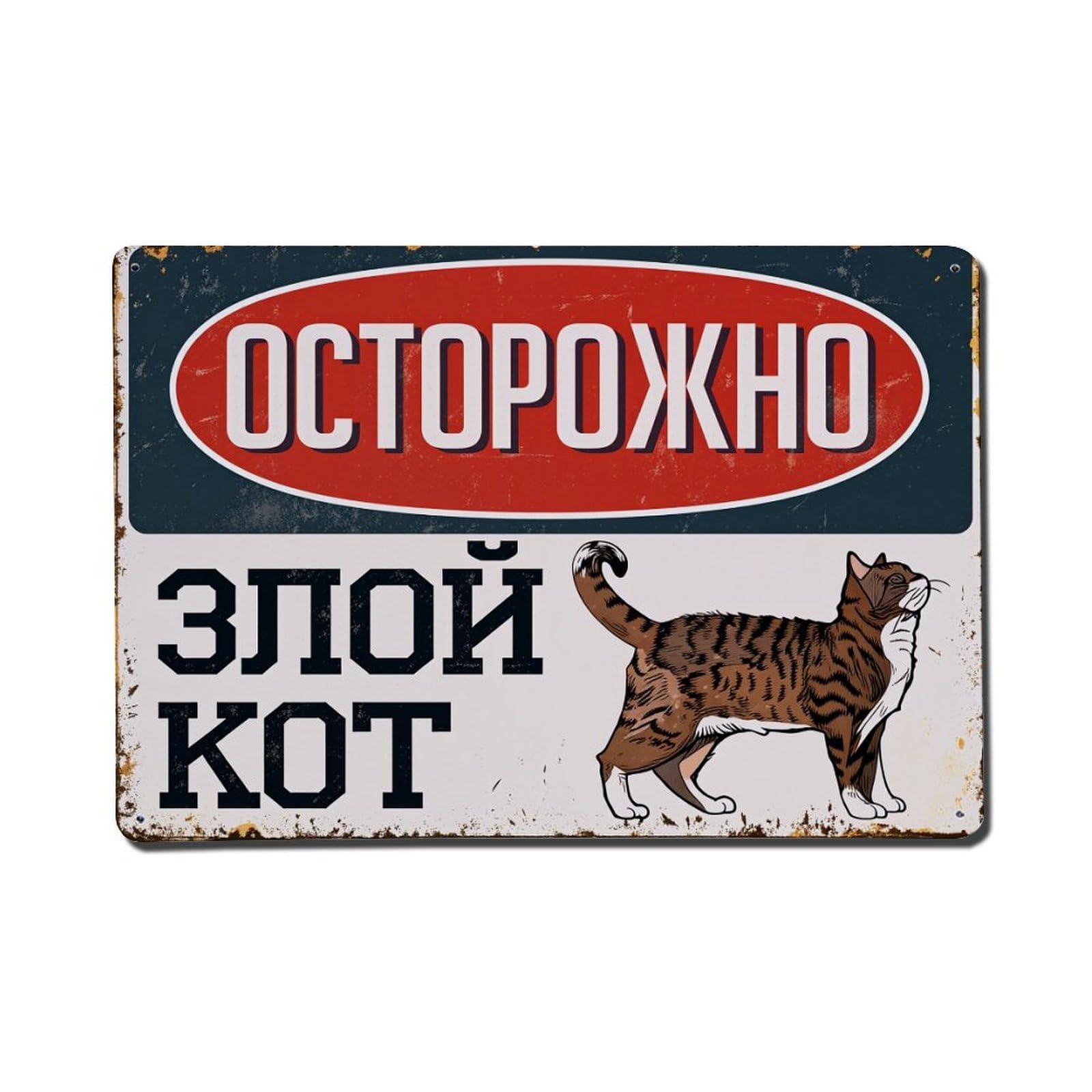 Enderetf Vintage Caution Evil Cat Tin Sign Metal Poster, Home Bar Garage Man Cave Cafe Indoor & Outdoor Wall Decoration 8X12inches