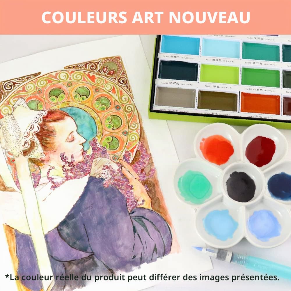 Kuretake GANSAI TAMBI Set de peinture aquarelle 24 couleurs II - Art nouveau, Matériel artistique de qualité professionnelle pour la peinture et le dessin, Non toxique, Fabriqué au Japon