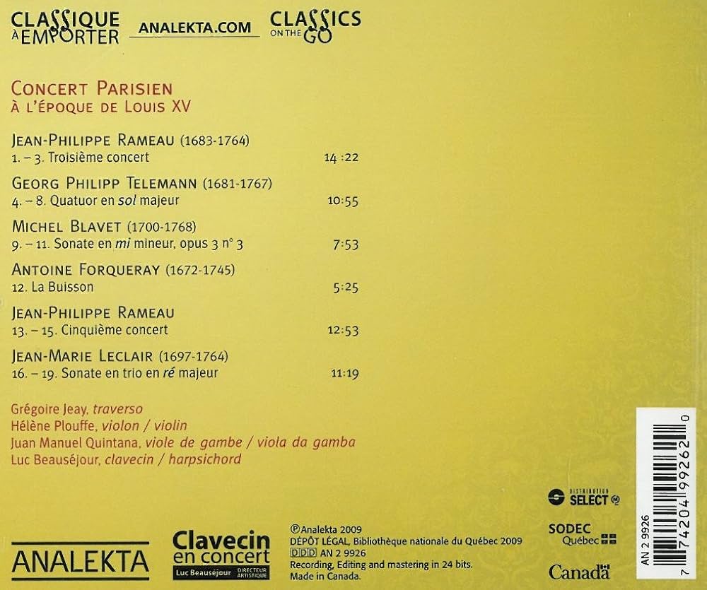 Concerto de Paris セルジュ・ランセン(セルジュ・ランサン) Concerto de Paris セルジュ・ランセン(セルジュ・ランサン