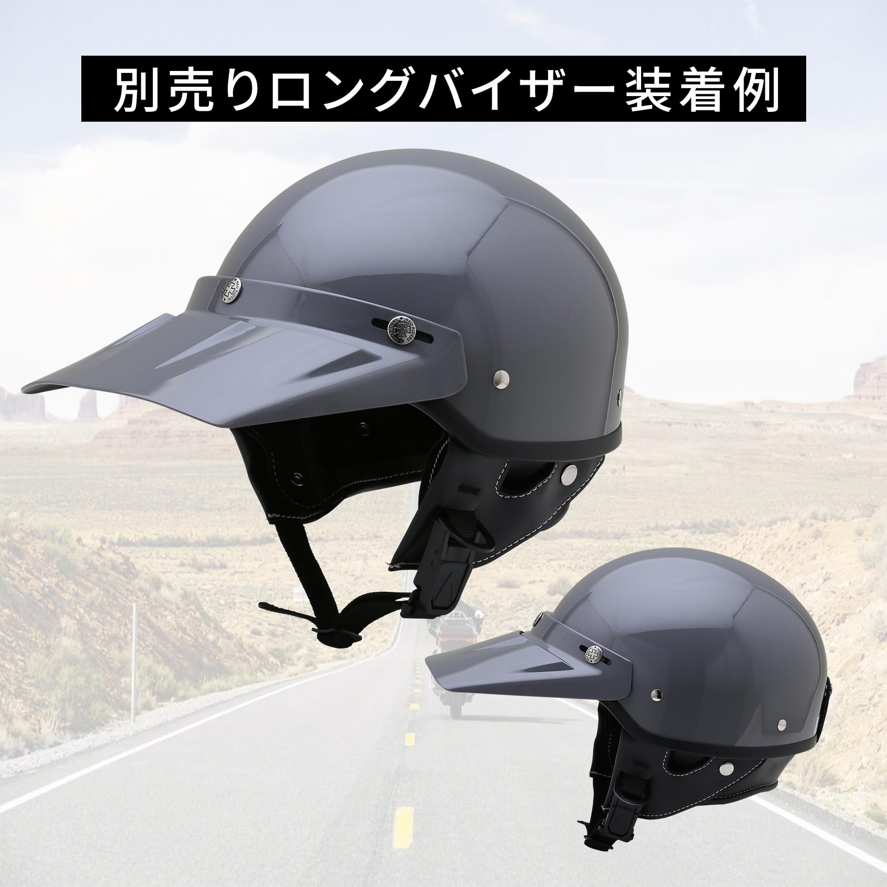 Amazon.co.jp: NEORIDERS GT2 ポリヘル バイク ヘルメット ハーフ