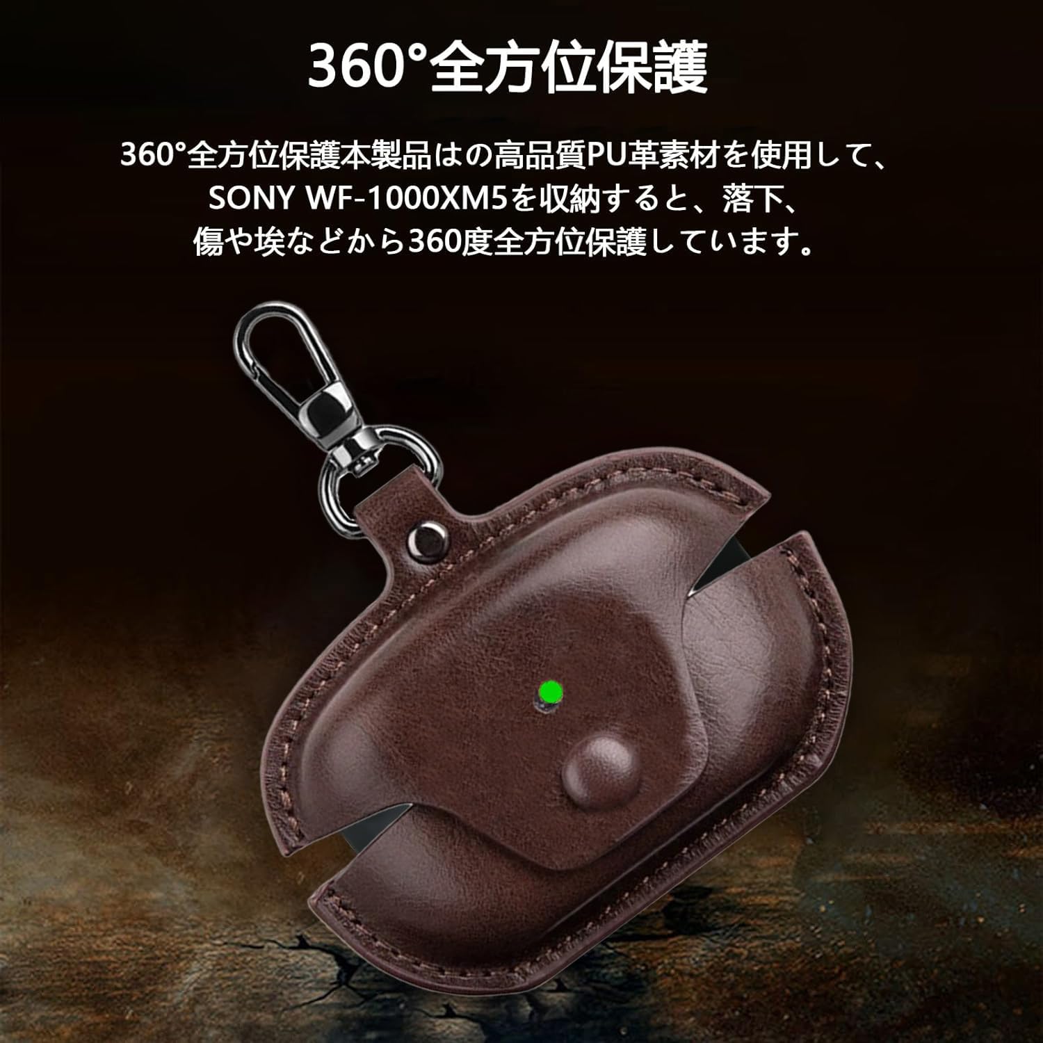 Amazon | AIYYXX wf-1000xm5 ケース 対応 sony wf-1000xm5 ケース 高級