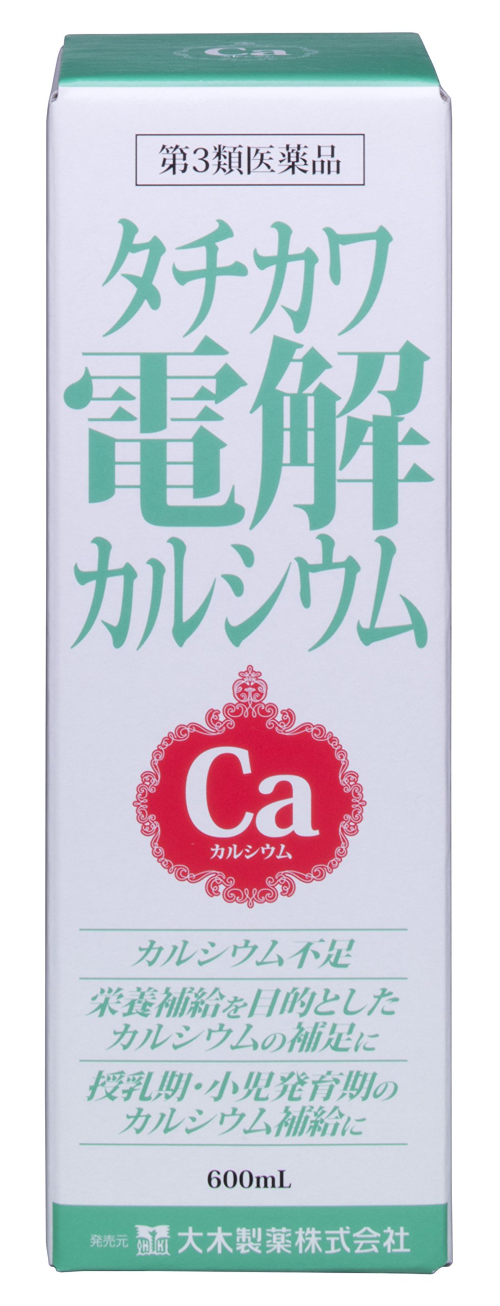 Amazon | 【第3類医薬品】タチカワ電解カルシウム 600mL