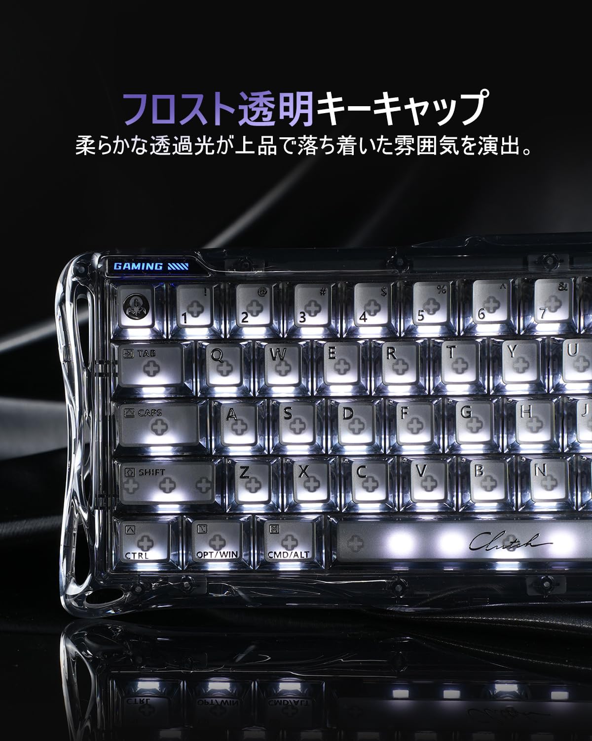 Amazon | 0.005mmラピッドトリガー搭載 GravaStar Mercury V60