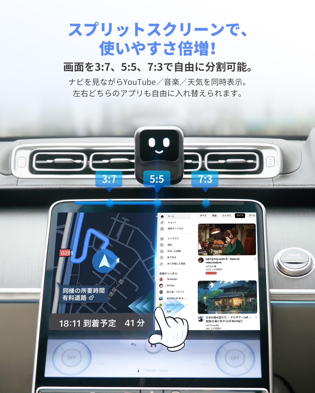 Amazon.co.jp: OTTOCAST Official OTTOCAST OttoAibox Nano 2025 New 