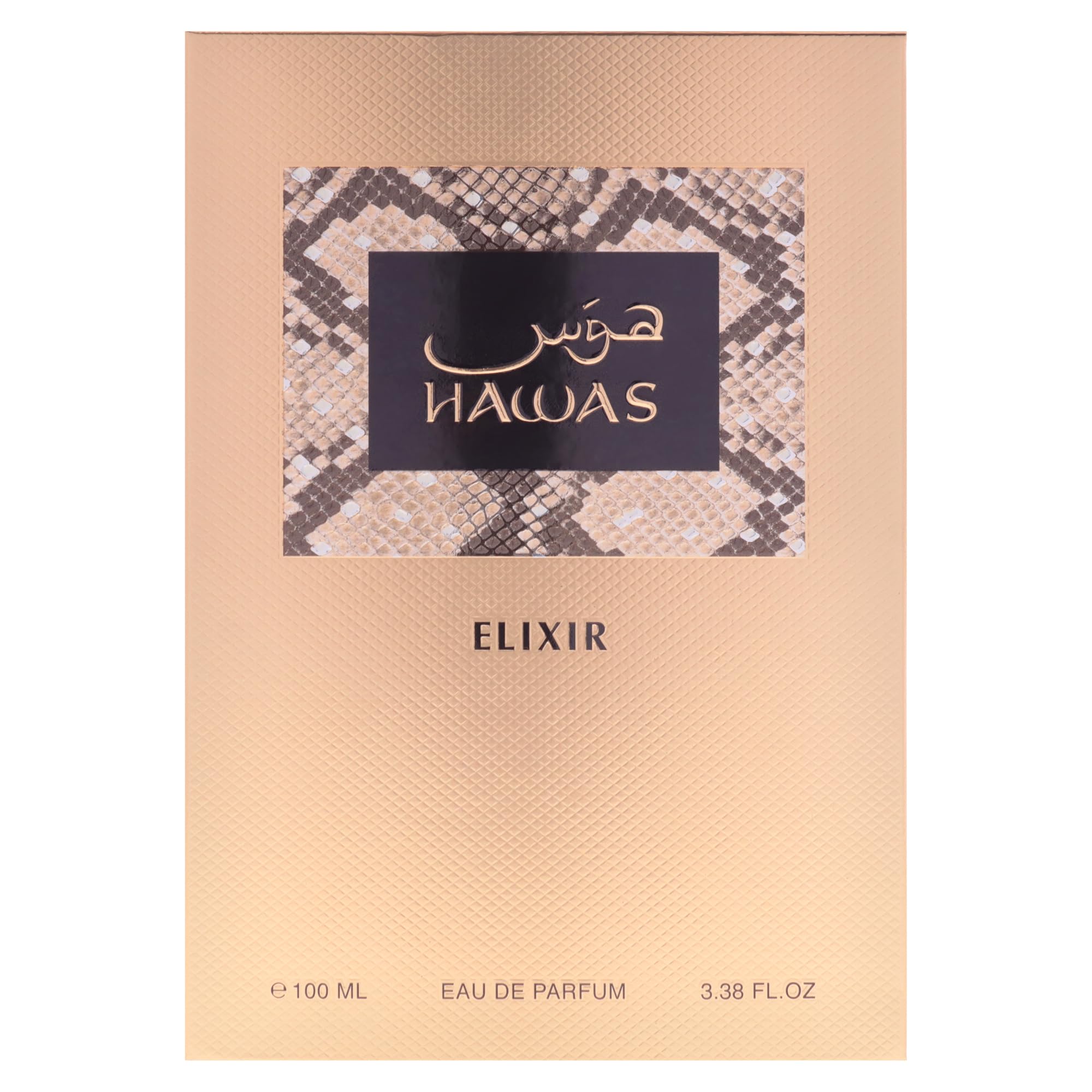Hawas Collection - Hawas Elixir by Rasasi for Men - 3.38 oz EDP