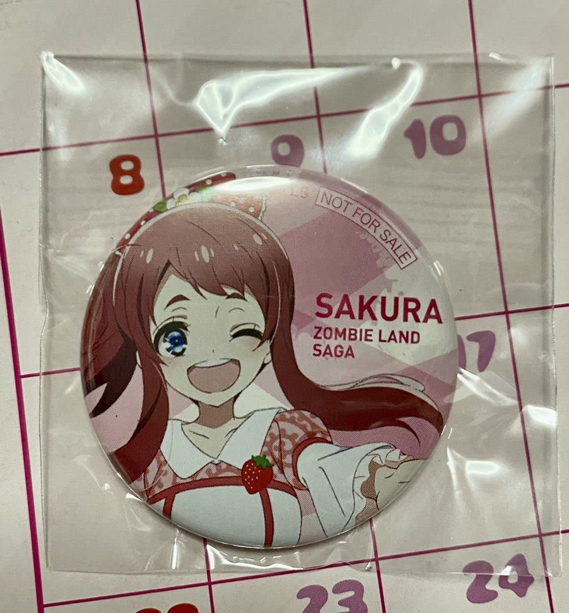 Amazon.co.jp: 佐賀県×ゾンビランドサガ デジタルスタンプラリー