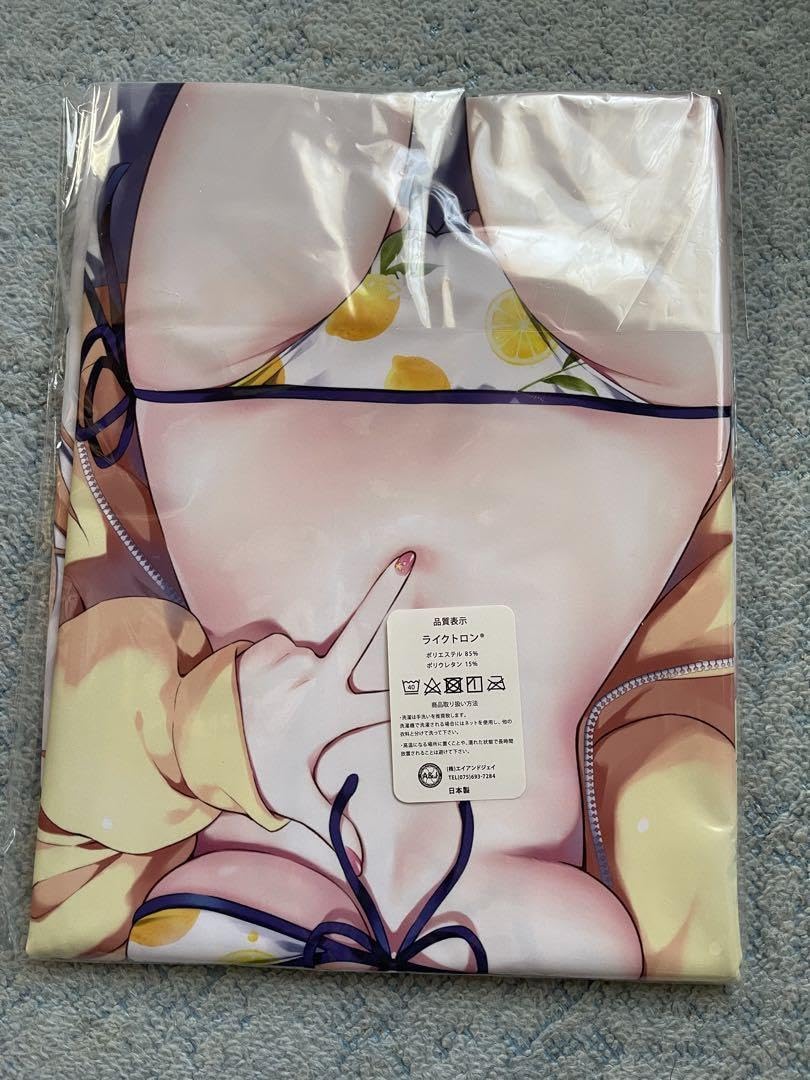 Amazon | ぱんのみみ ぱん先生作品 水着はるかちゃん抱き枕カバー  