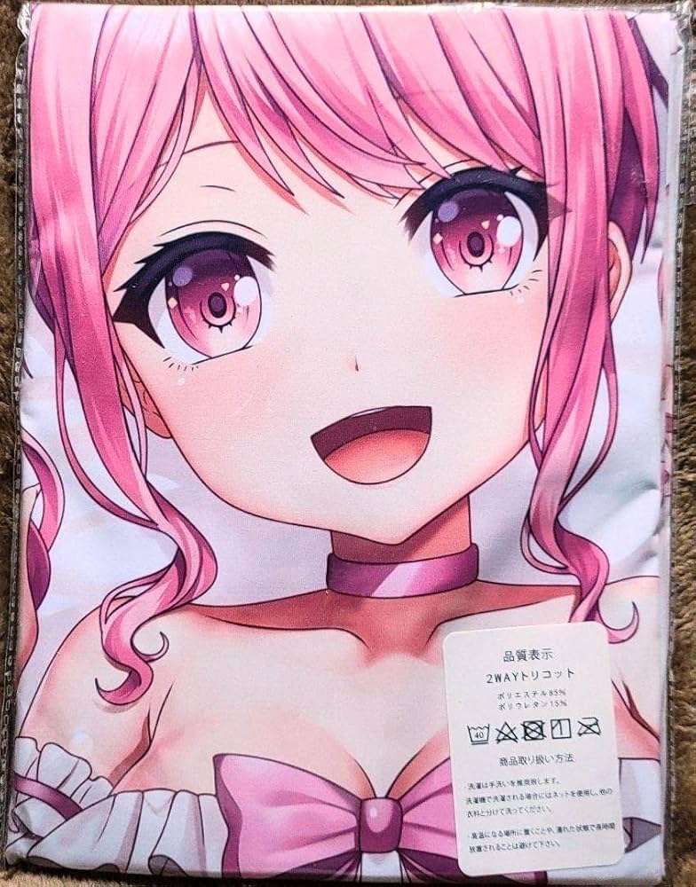 バンドリ　丸山彩　グラフィック　タオル バンドリ 丸山彩 グラフィック タオル Amazon.co.jp: バンドリ