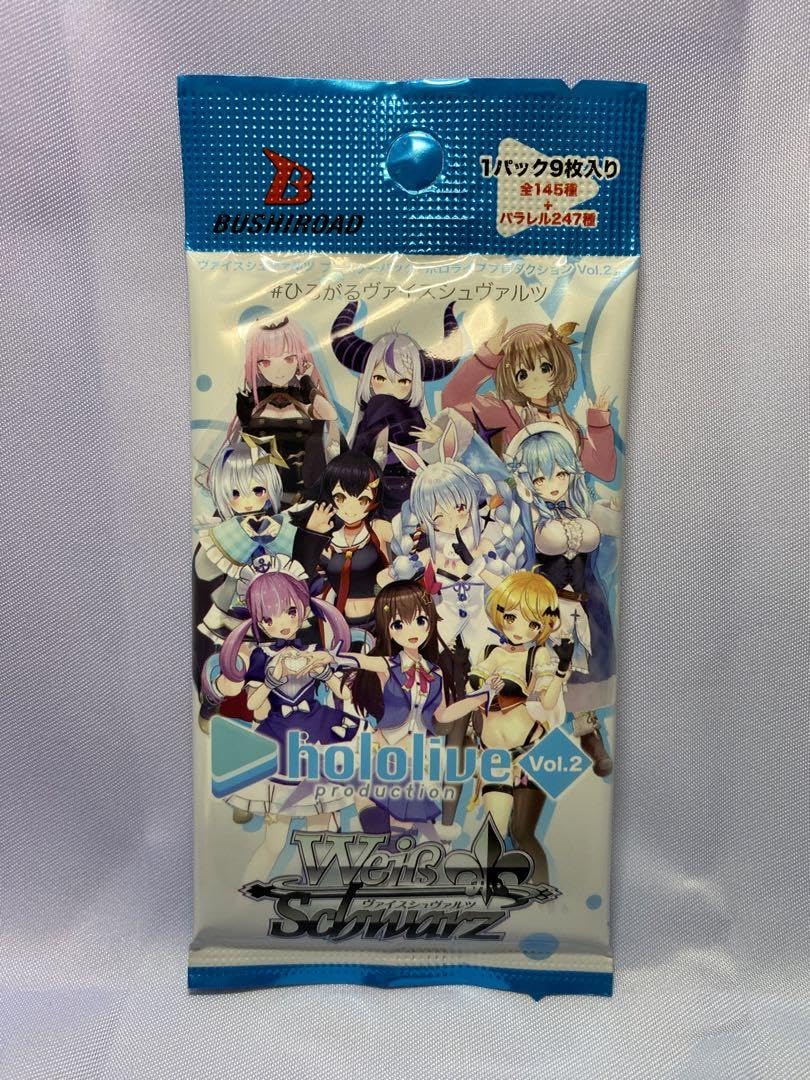 PSA10 枕を並べ合って オーロ・クロニー SSP ヴァイスシュヴァルツ 枕を並べ合って オーロ・クロニー【ヴァイスシュヴァルツトレカ