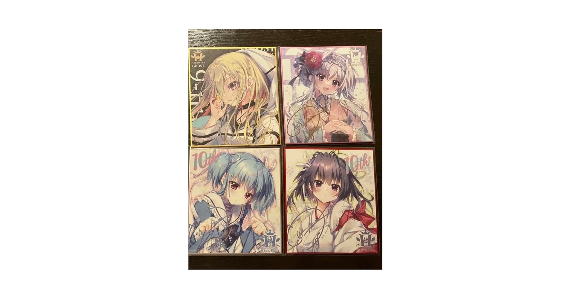 【バラ売可】翡翠亭　9-nine- ましろ色シンフォニー　ミニ色紙　再販品 Amazon | 和泉つばす 翡翠亭 色紙 4枚セット 9-nine- ましろ色