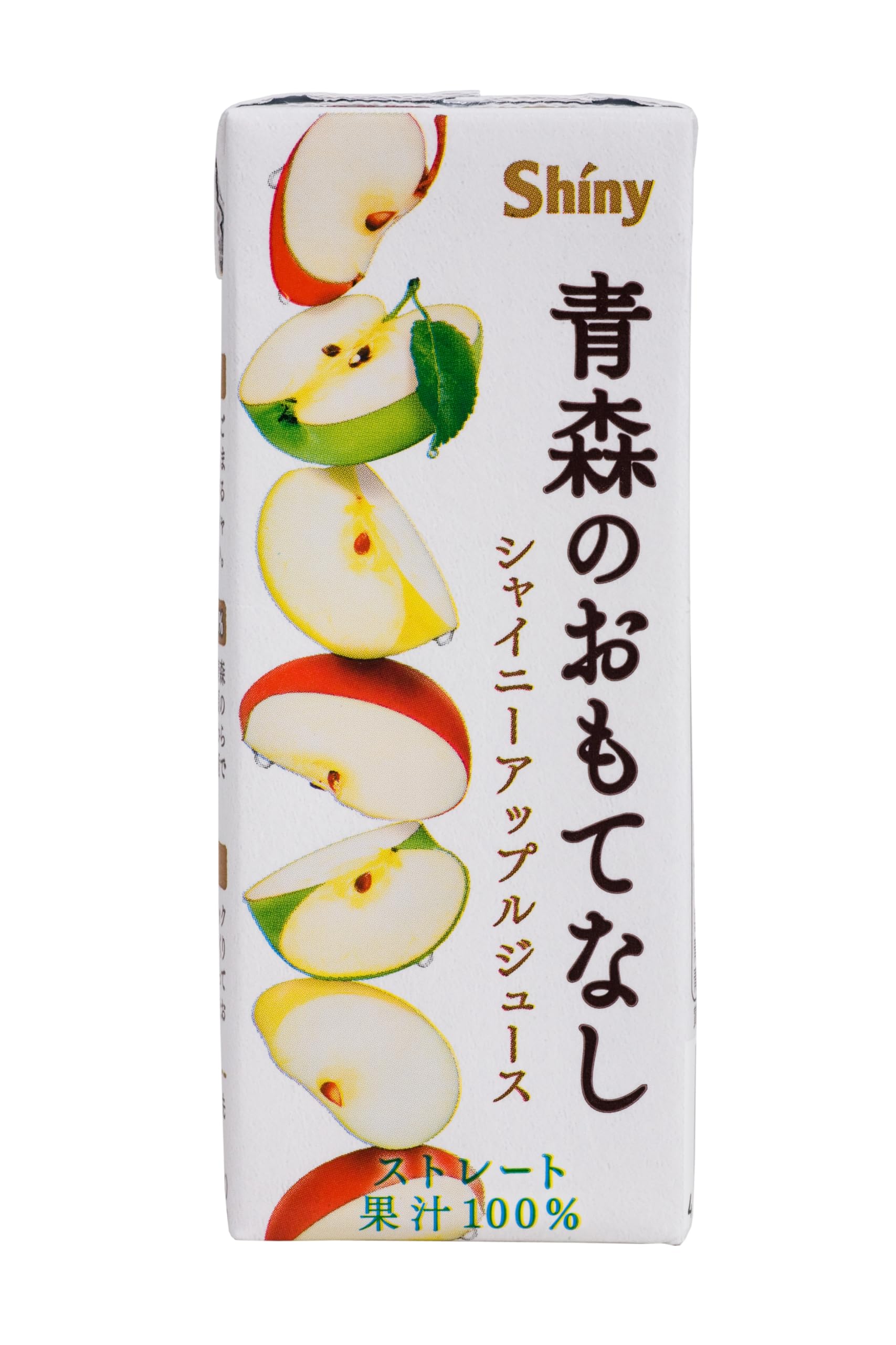 青森県りんごジュース シャイニー 青森のおもてなし 200ml×24個