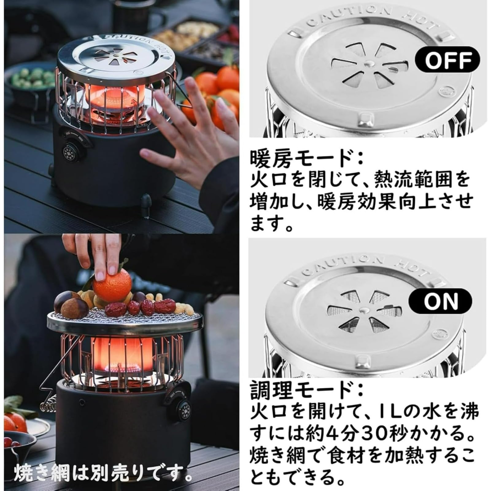 Amazon | SSZY暖房ストーブ 0.9kg超軽量 小型 暖房/お湯/調理 多機能