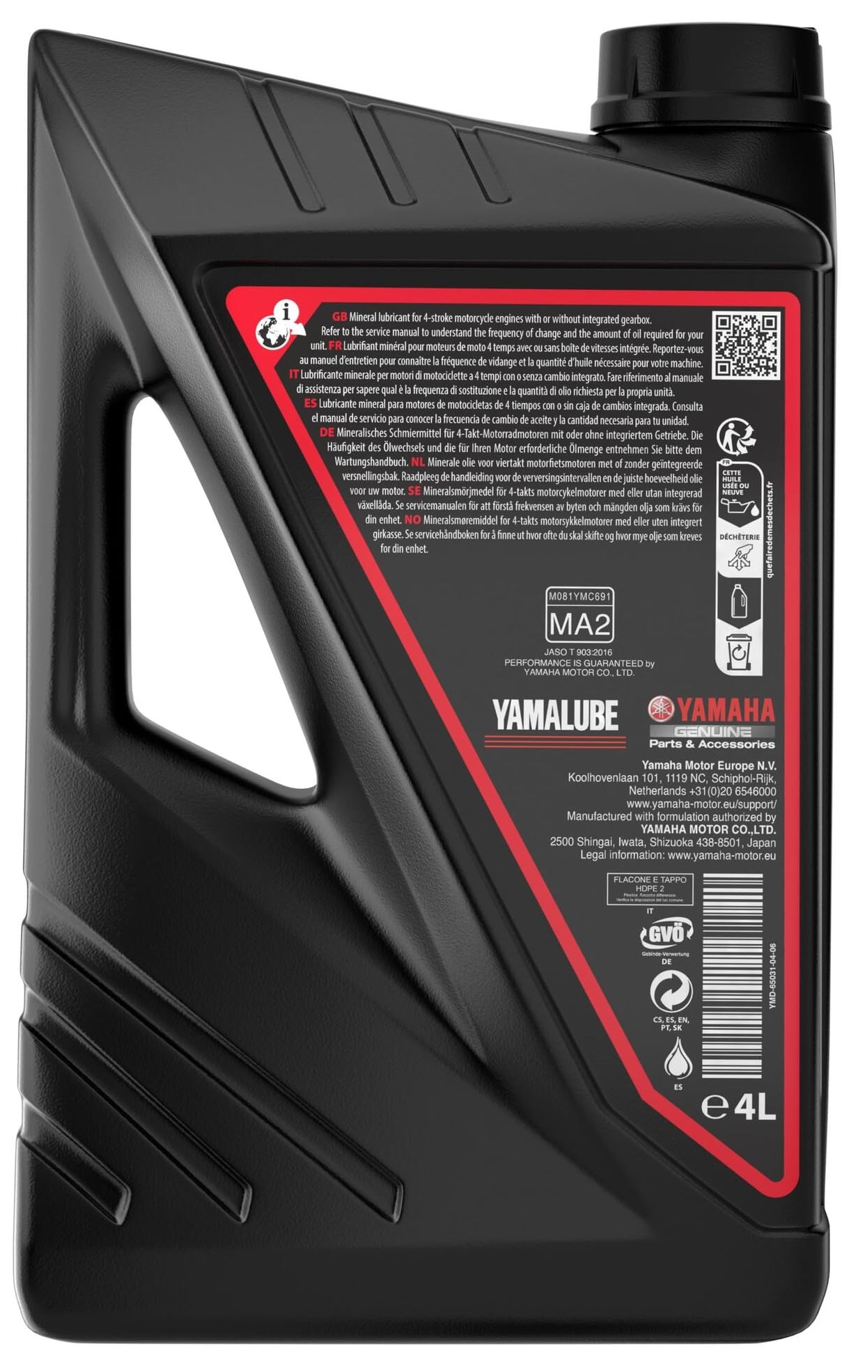 Yamalube 4-M 10W40 Oil 4L YMD-650310403 : Amazon.co.uk: Automotive