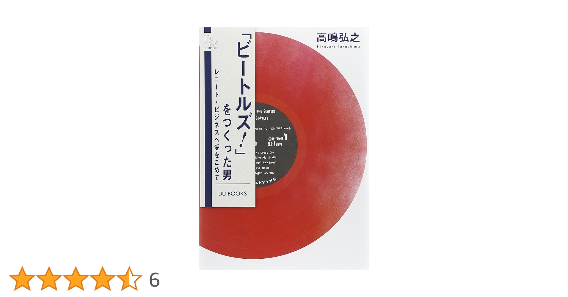 TeX by Topic : TeXをより深く知るための39章 TeX by Topic : TeXをより深く知るための39章 Amazon.co.jp