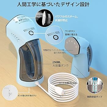 SVSPL-III 業務用スチーマー SVSPL-III 業務用スチーマー - メルカリ