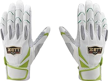 Amazon | ゼット(ZETT) 野球 バッティンググローブ プロステイタス