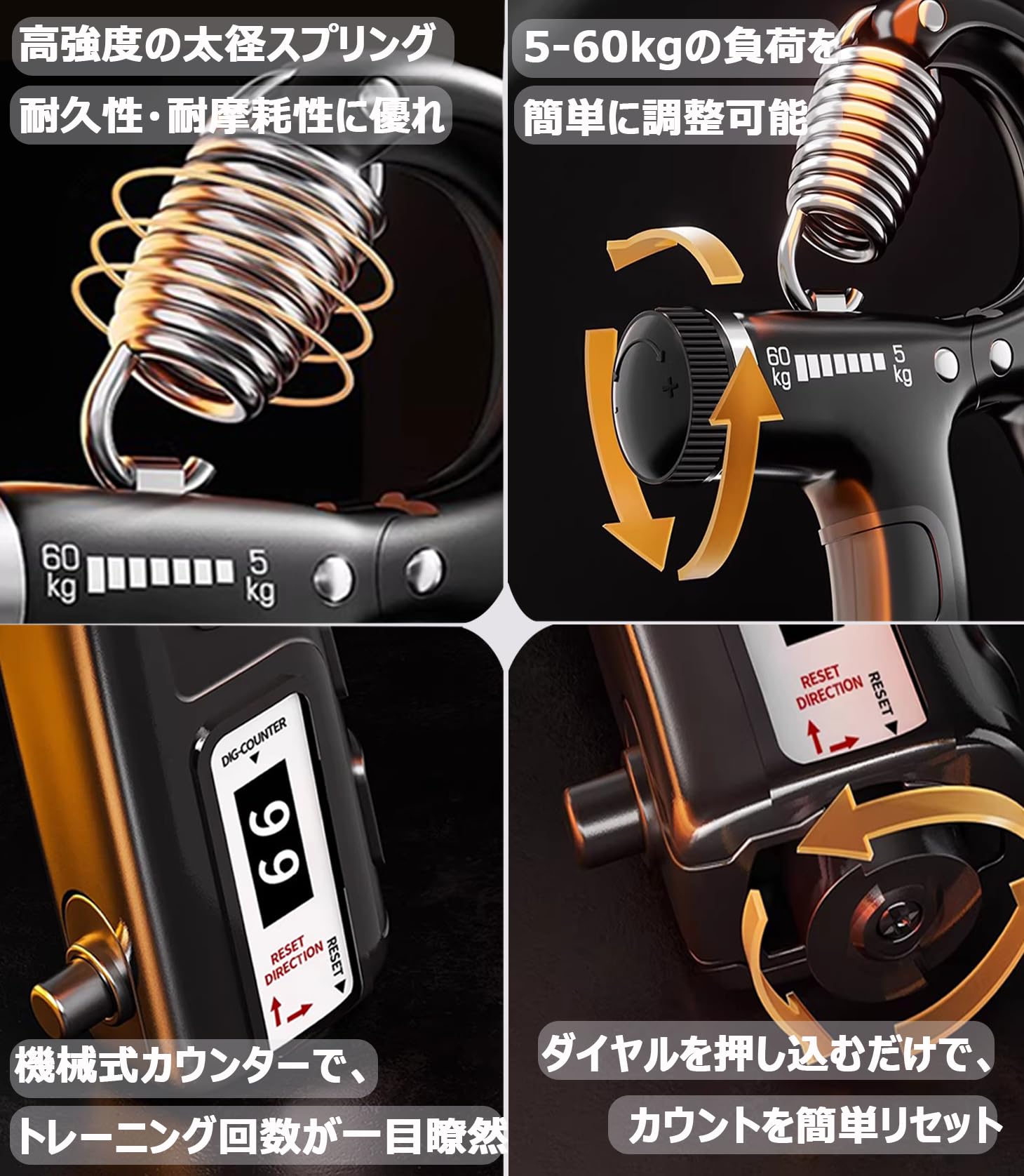 Amazon | 握力トレーニング ハンドグリップ デジタル握力計 5kgから