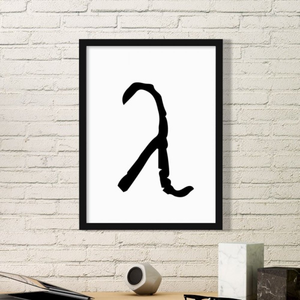 Marco de fotos de la letra Lambda griega para personalizar la pared de tu estudio o salón