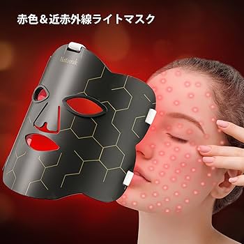 Creatrek 赤色光 LED LED 赤色光 ホーム 近赤外線 赤色光用 Amazon.co.jp: Creatrek 赤色光 LED LED 赤色光 ホーム 近赤外線