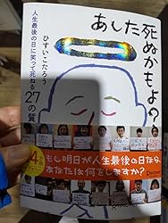 お客様イメージ、クリックしてカスタマーレビューを開く