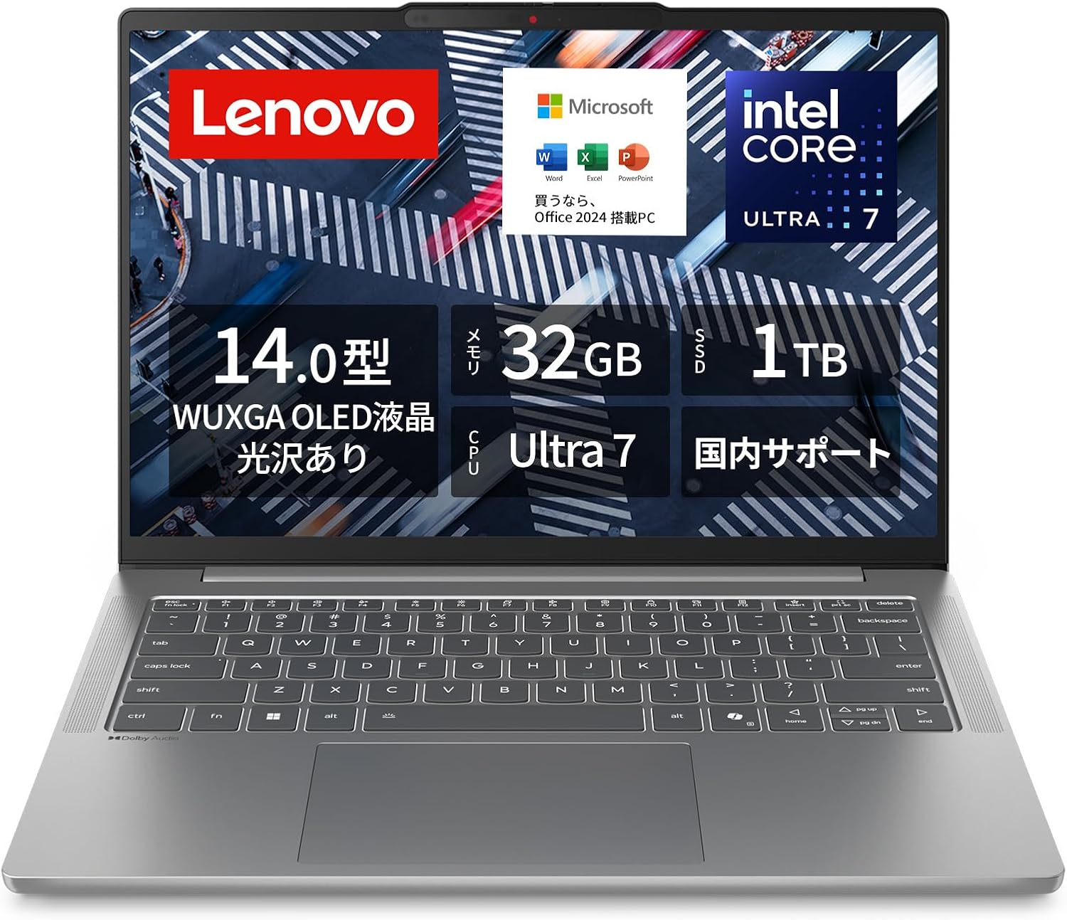 【Amazon.co.jp限定】Lenovo ノートパソコン パソコン IdeaPad Slim 5 14.0インチ インテル® Core™ Ultra 7 プロセッサー搭載 255H メモリ32GB SSD1TB MS Office 2024搭載 Windows11 バッテリー駆動17.3時間 重量1.39kg ルナグレー 83NC001DJP ノートPC