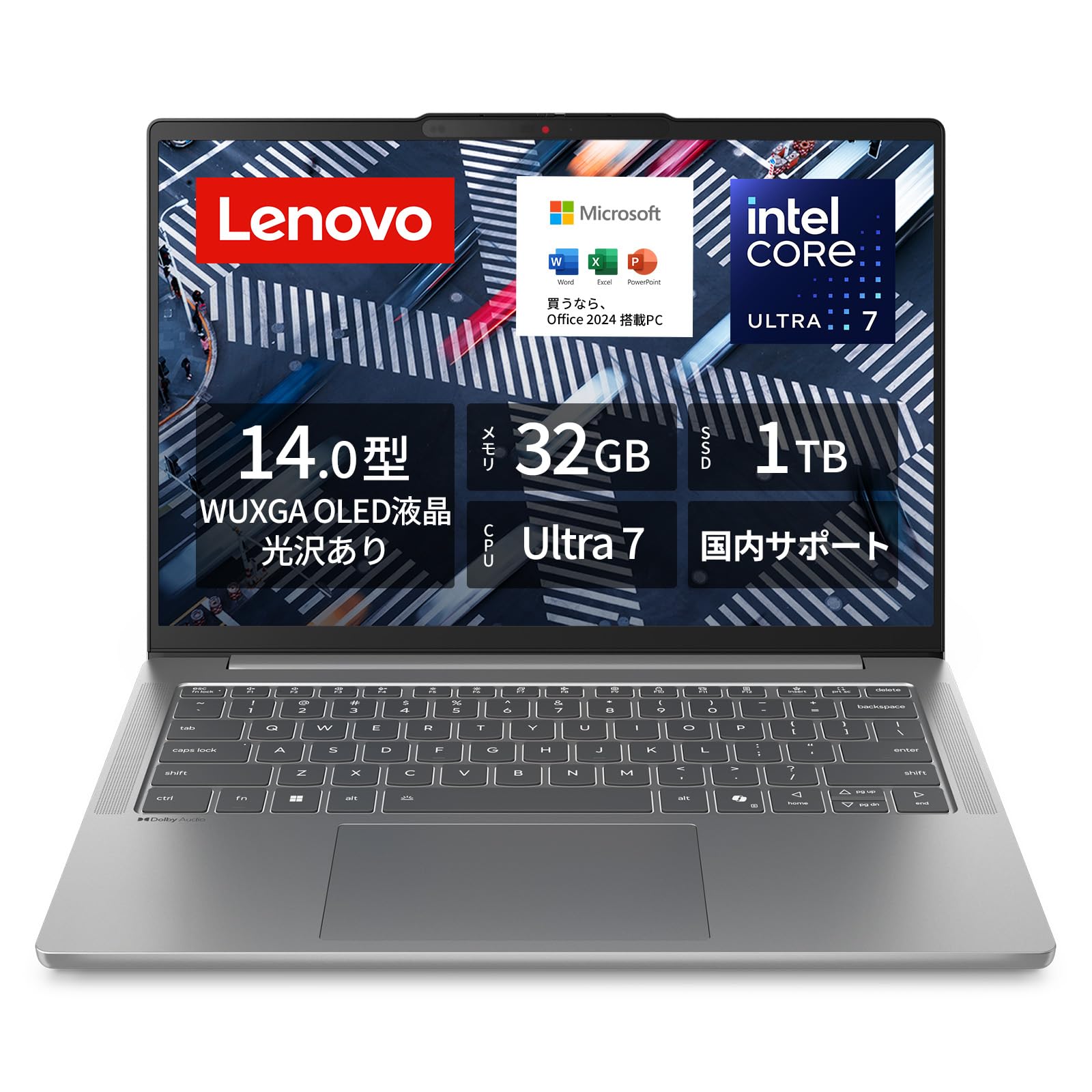 【美品】Lenovo/ノートパソコン/SSD1TB/Corei5/Win11 2019年製 Windows11 ノートパソコン Corei5 第8世代 SSD