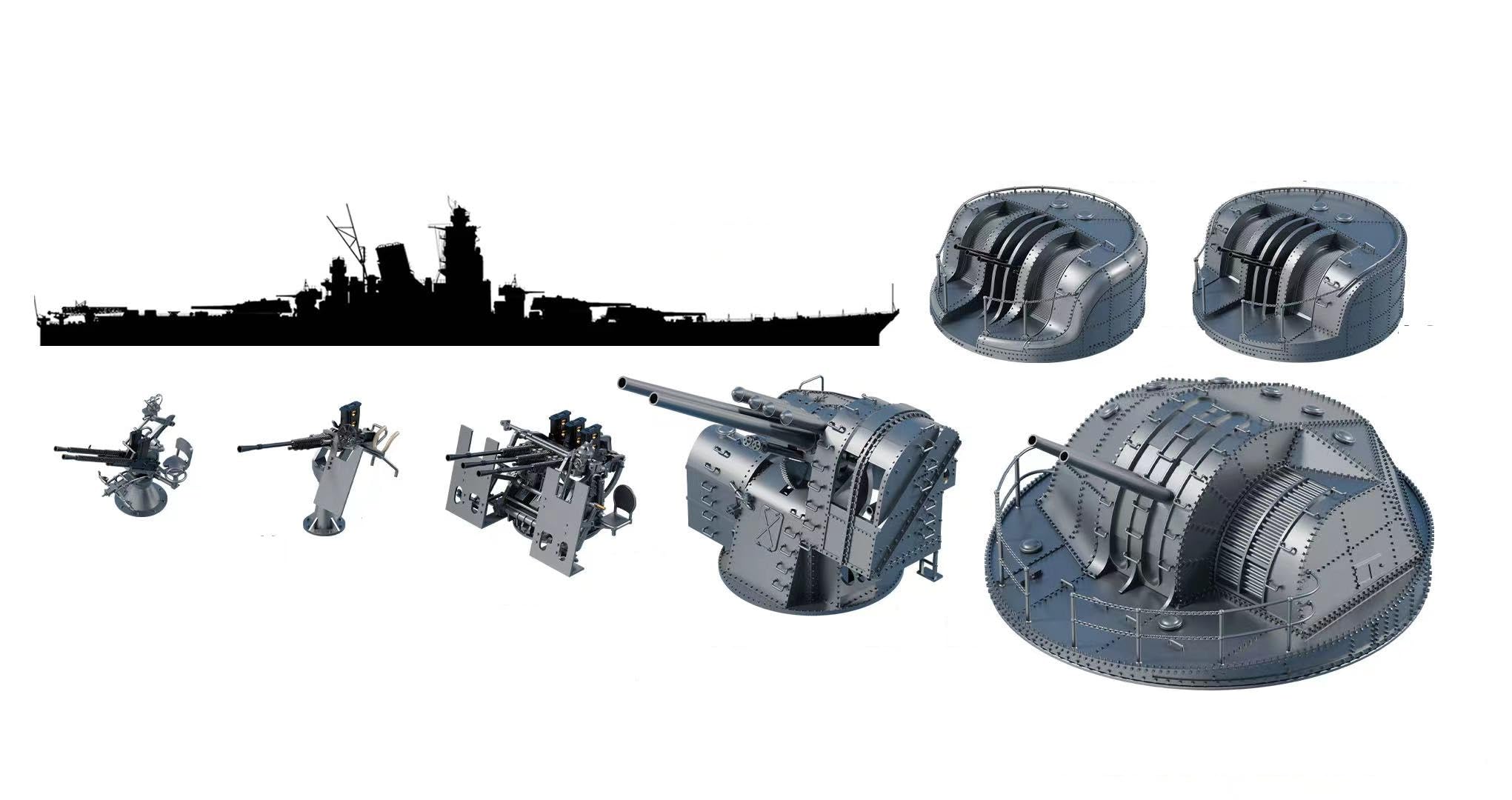 Amazon | バンカースタジオ 1/700 日本海軍 戦艦 大和 1945 用スーパー