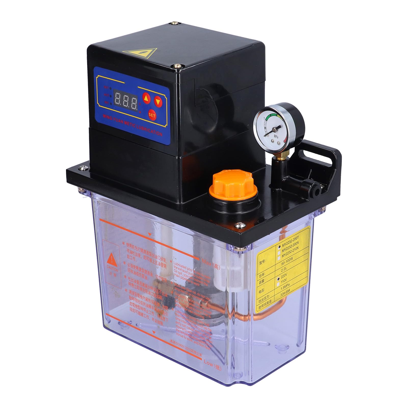 Pompa di Lubrificazione Automatica, Pompa 'olio Lubrificante Automatica con Display Digitale per Dispositivi di Lubrificazione Meccanica per Sistemi di Lubrificazione di