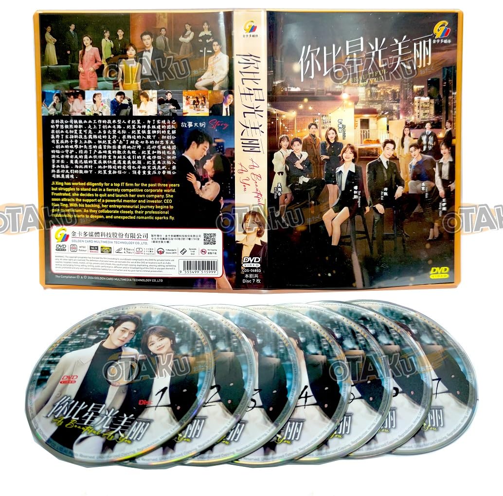 AS BEAUTIFUL AS YOU 你比星光美丽 - COMPLETE CHINESE TV SERIES DVD BOX SET (1-40 EPISODES, ENGLISH SUBTITLES, ALL REGION)
