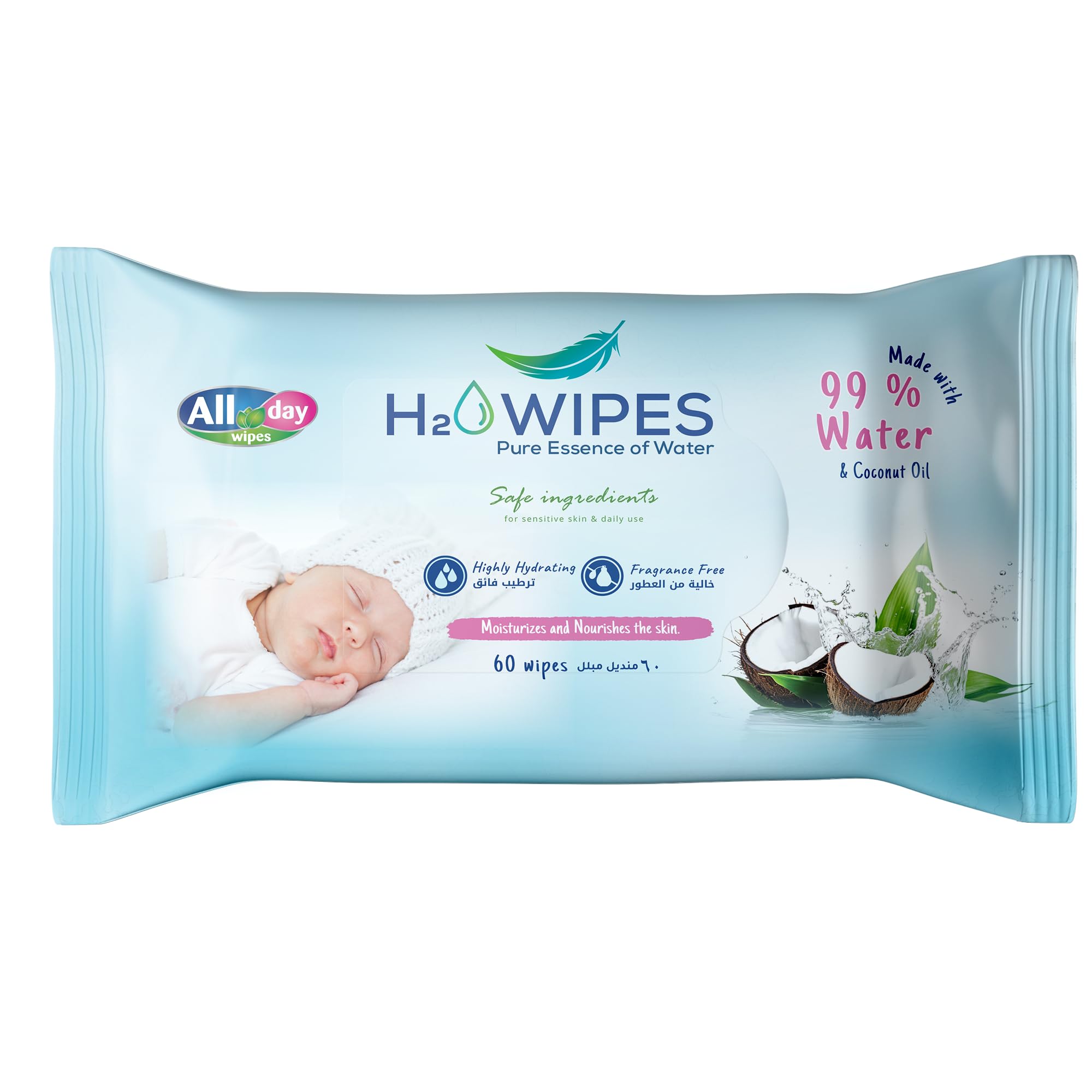 H2O Pure Essence of Water with Cocunut Oil