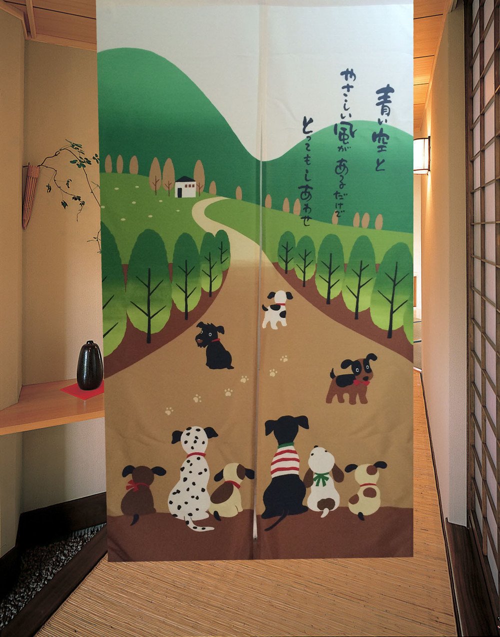 Ligicky Happy Dog Family Noren Japanese Style Doorway Curtain Tapestry For Home Decoration 33.5’’ X 59’’ (Happy Dog Family)