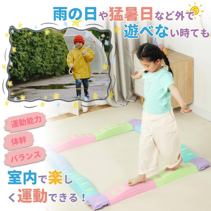 バランスストーン フラフープ 413SKDIqH6L._SS200_.jpg