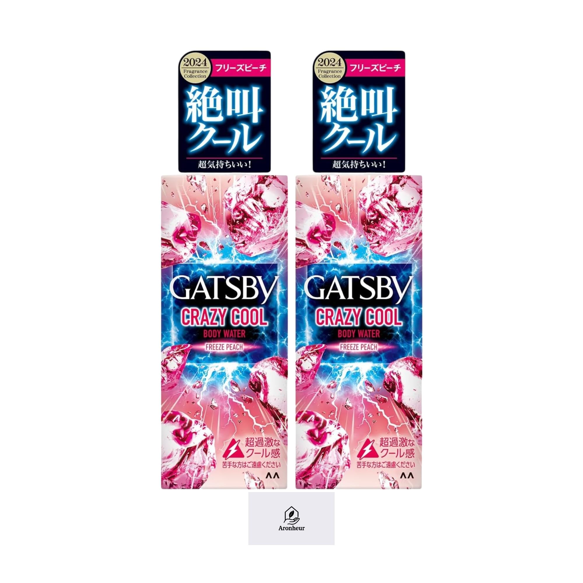 ギャツビー GATSBY クレイジークール フリーズピーチ 9本セット Amazon.co.jp: GATSBY(ギャツビー) クレイジークール ボディウォーター