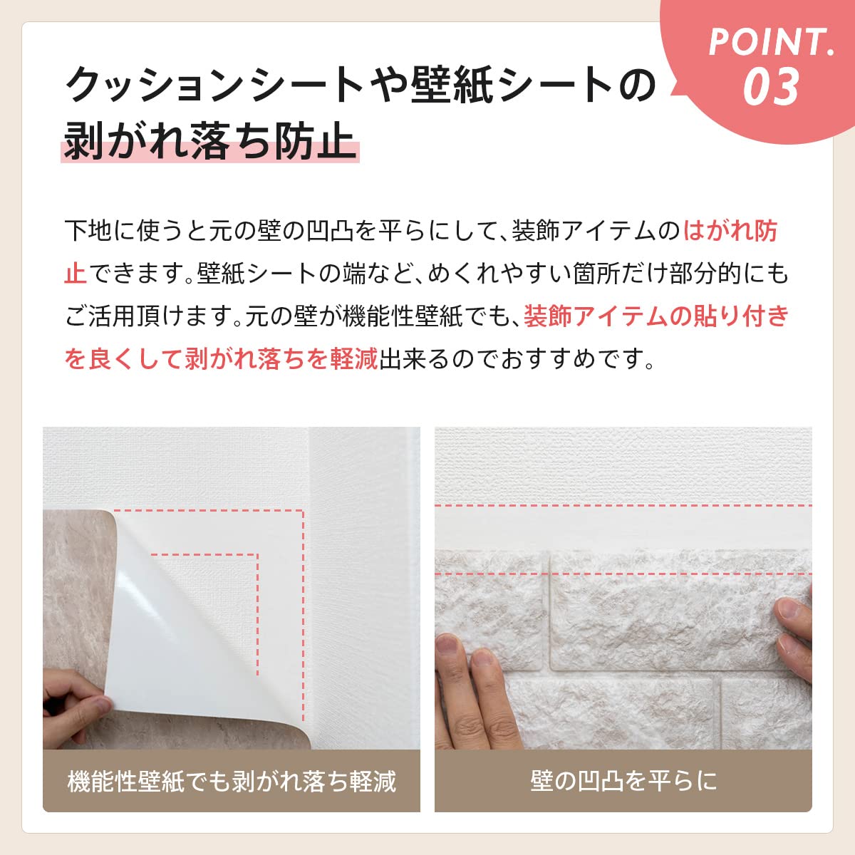 Amazon | 【Dream Sticker】マスキングテープ 賃貸向け壁の保護 めくれ 