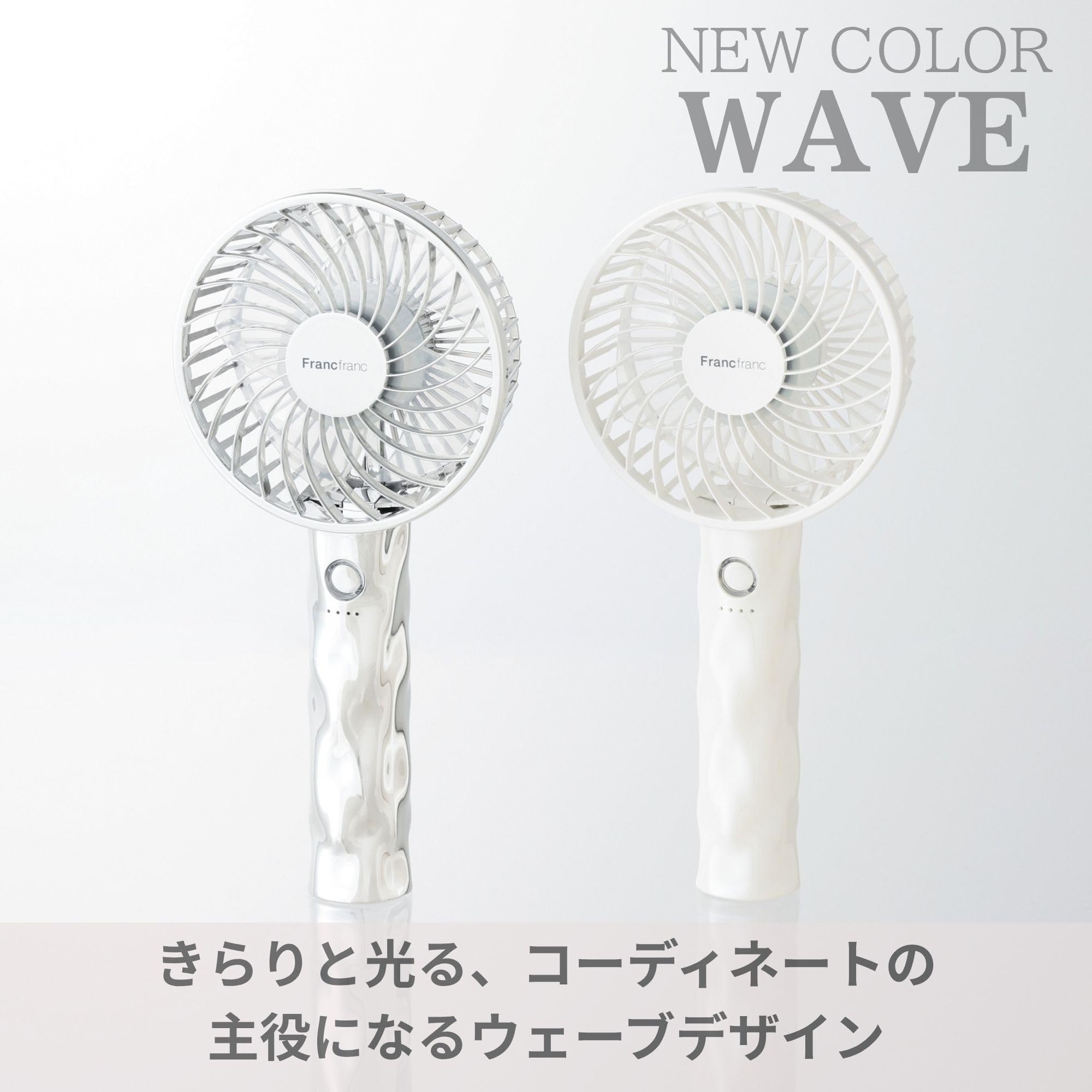 Amazon.co.jp: Francfranc(フランフラン): ランキング