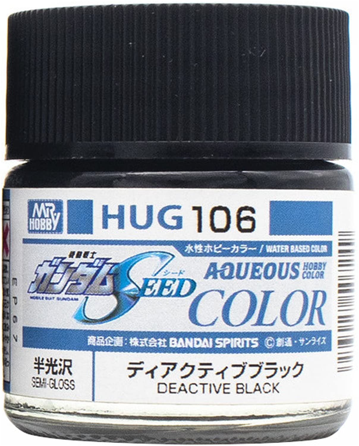 【GSIクレオス】クレオス製ビン塗料用ラック（10色×5段） Amazon | GSI クレオス(GSI Creos) GSIクレオス 水性ガンダム