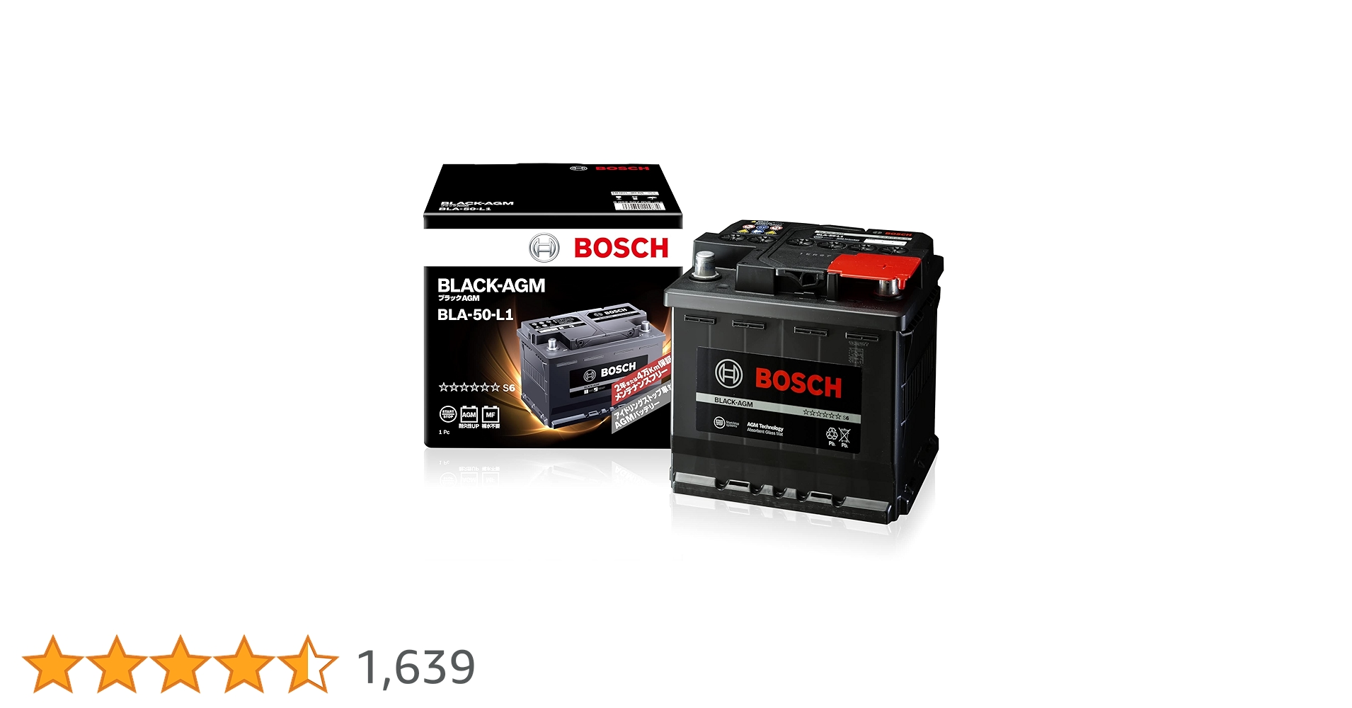 新品未使用　未開封　BOSCH BLACK-AGM BLA-70-L3 Amazon.co.jp: BOSCH (ボッシュ) 国産車・輸入車バッテリー BLACK-AGM