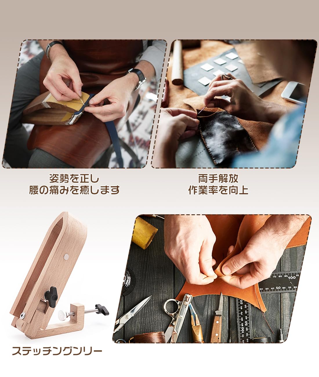 Amazon.co.jp: レーシングポニー レザークラフト ステッチングツリー