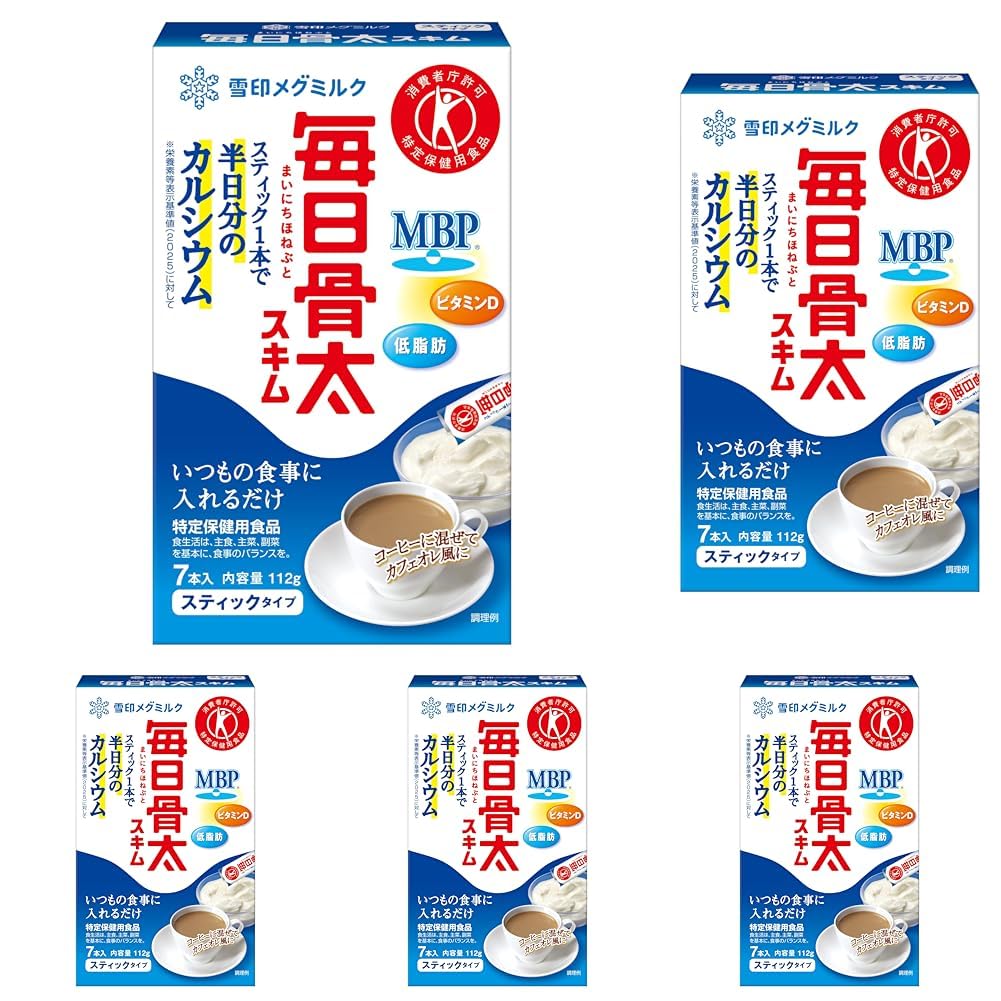 Amazon.co.jp: 雪印メグミルク 毎日骨太MBPスキム スティックタイプ