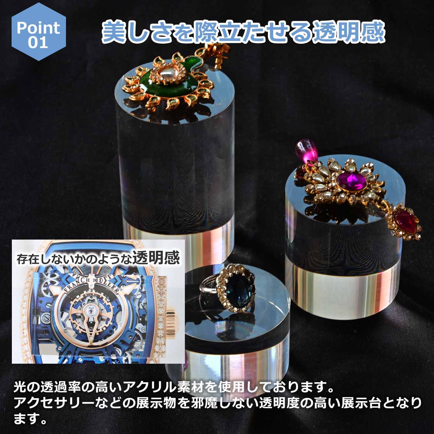 mono アクリルブロック mono アクリルブロック