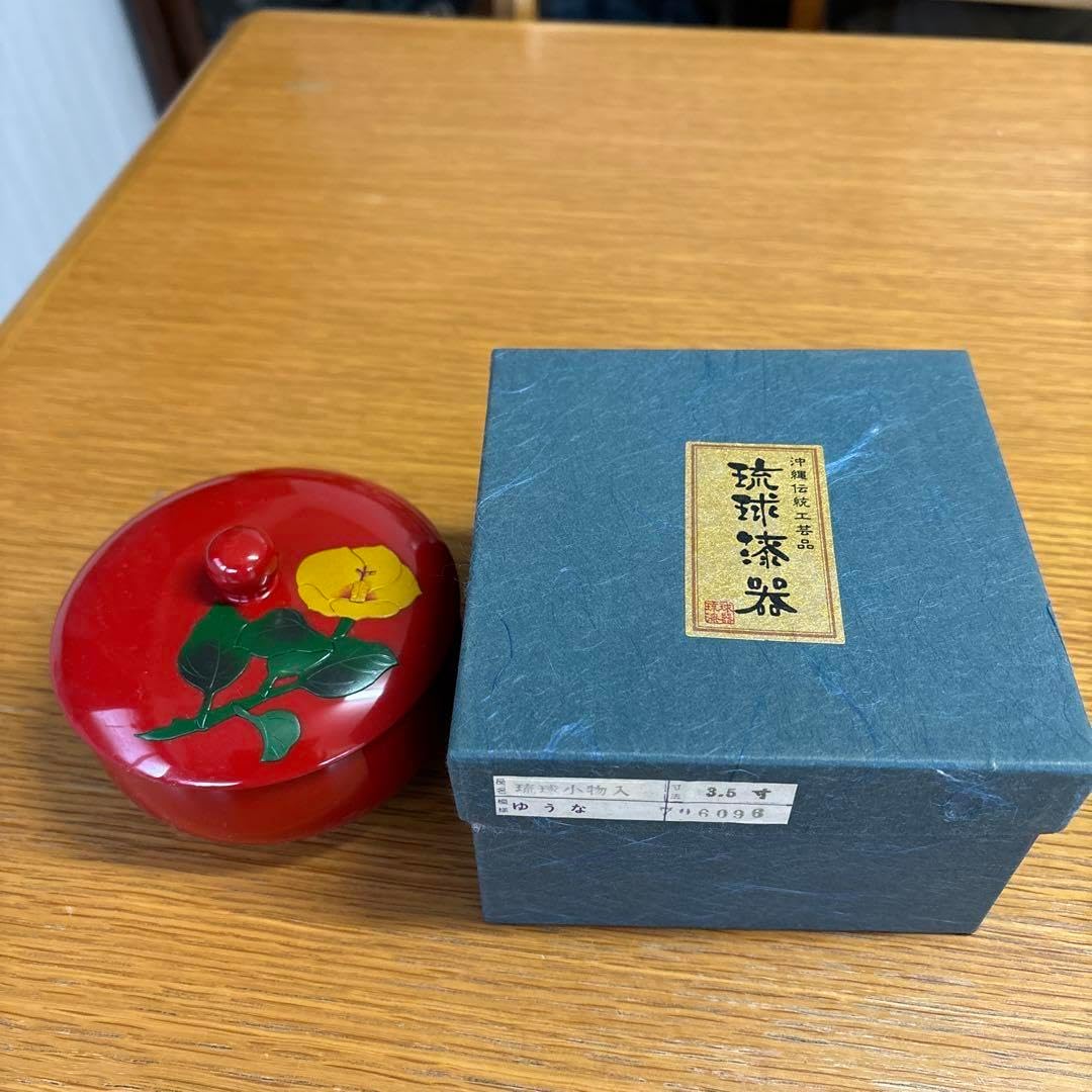 茶道具 多田桂寛作 青海波 結文香合 共布共箱 V 8114 【公式通販】