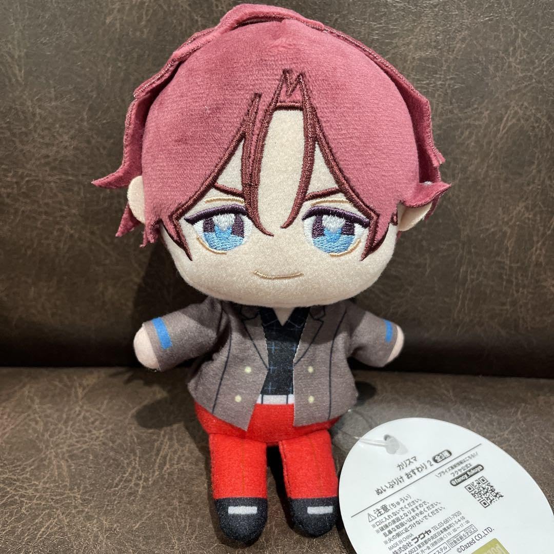 Amazon.co.jp: 超人的シェアハウスストーリー カリスマ ぬいぷりけ 