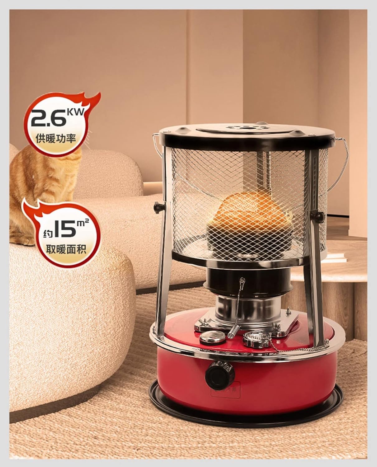 Portable Kerosene Heater Stove,5.2L 8900 BTU/H Indoor Efficient Kerosene Heater,Height Adjustable Kerosene HeatersNon Electricity,For Home Indoor Outdoor Camping Deck A,5