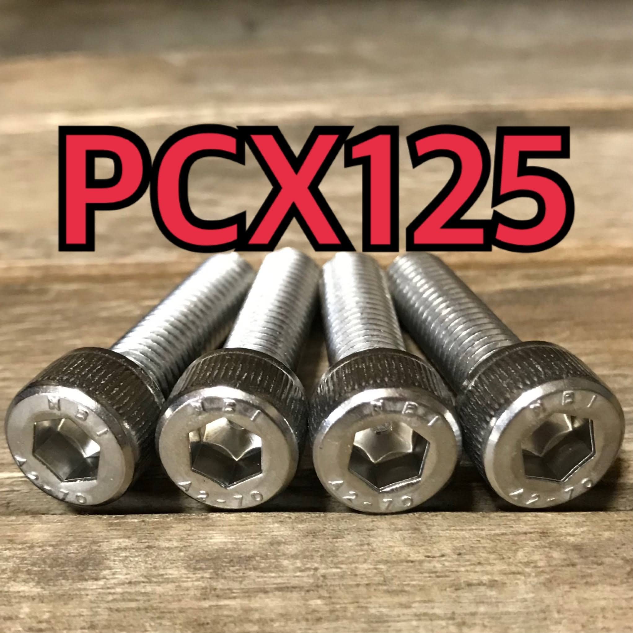 Amazon.co.jp: ステンレス製 PCX125 JF81 JF84 ハンドルポストボルト