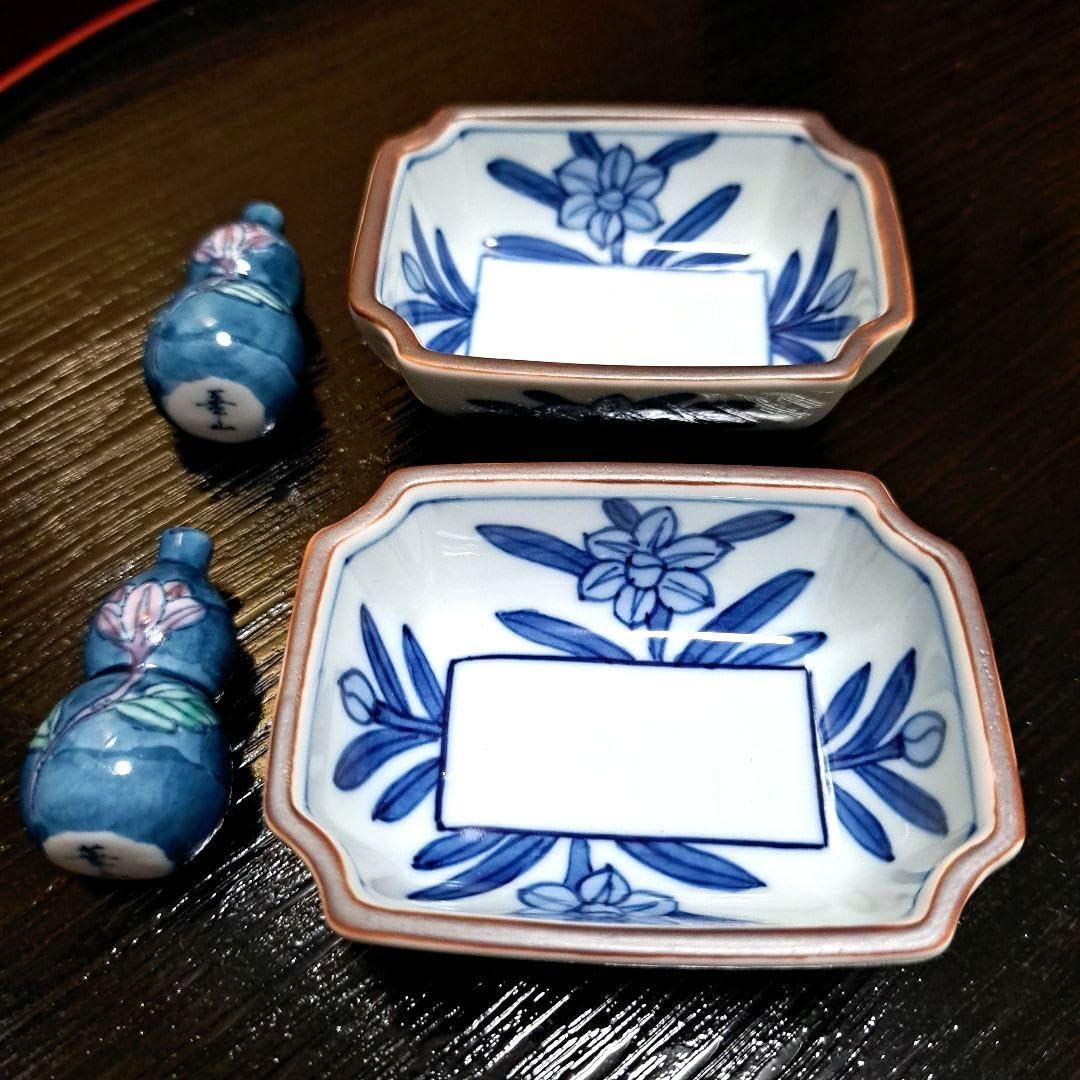 Amazon.co.jp: 有田焼 小鉢 箸置き セット 染付 千代口 醤油皿 華山萬