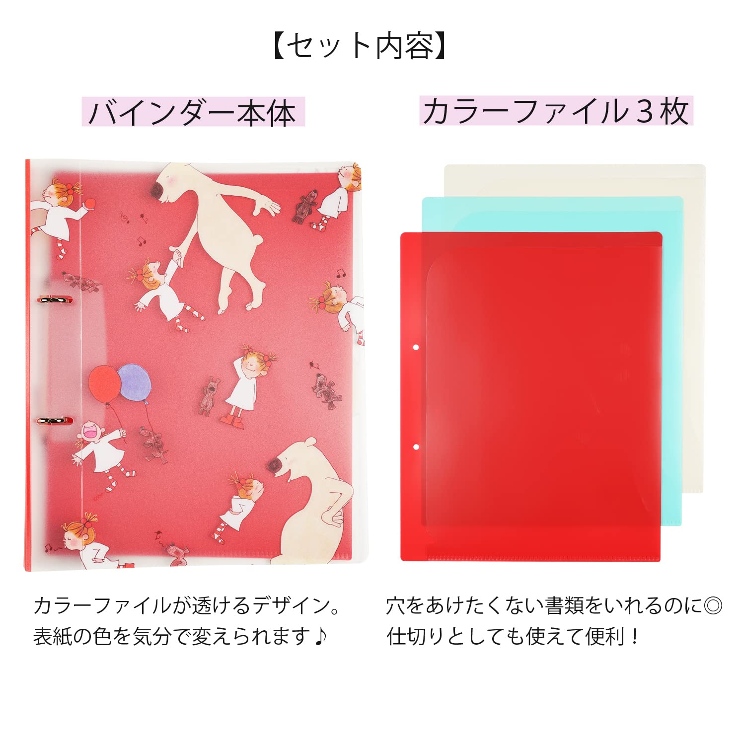 ⭐️ ココ専用 楽天市場】HINAKA AGE COWロック 261W 表示錠バックセット60ミリ