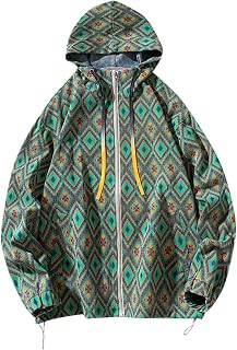 EMAlusher Men's Wind Jacket, Beige, Waterproof, Windproof, Casual Jacket, Loose Fit Jacket, Loose Casual Workwear with Stand-Up Collar, Softshell Jacket for Training, Sports, Fitness, Running and Gym