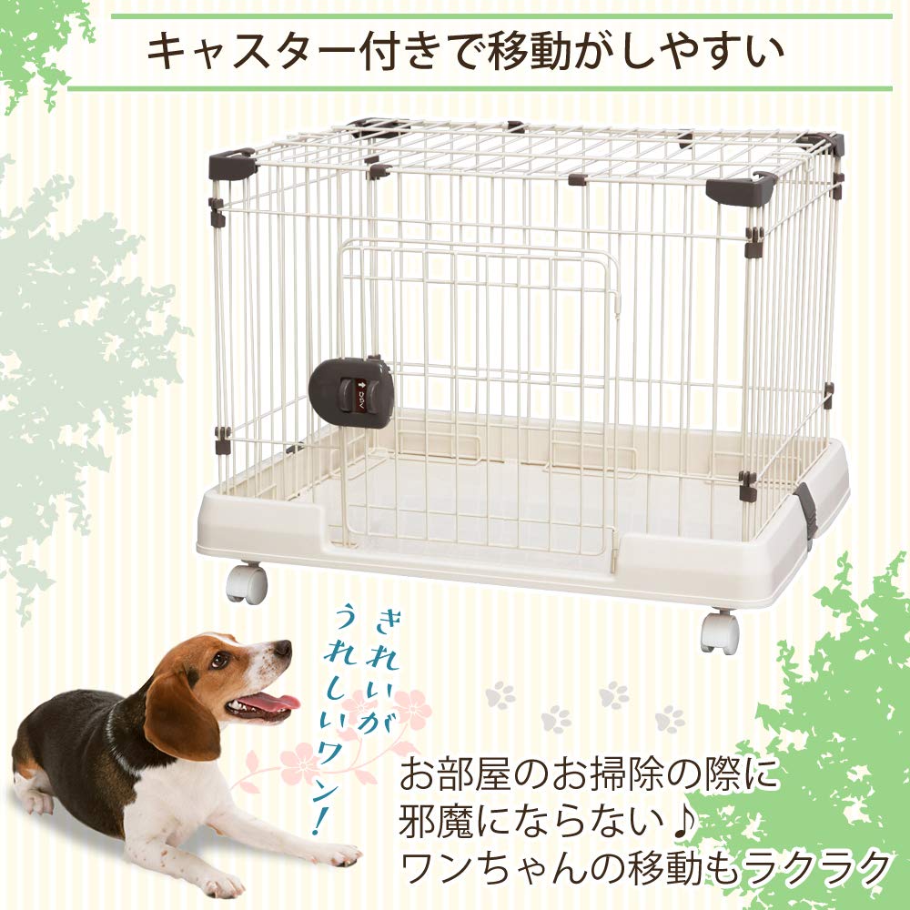 Amazon | アイリスオーヤマ ルームケージ RKG-700L ミルキーブラウン