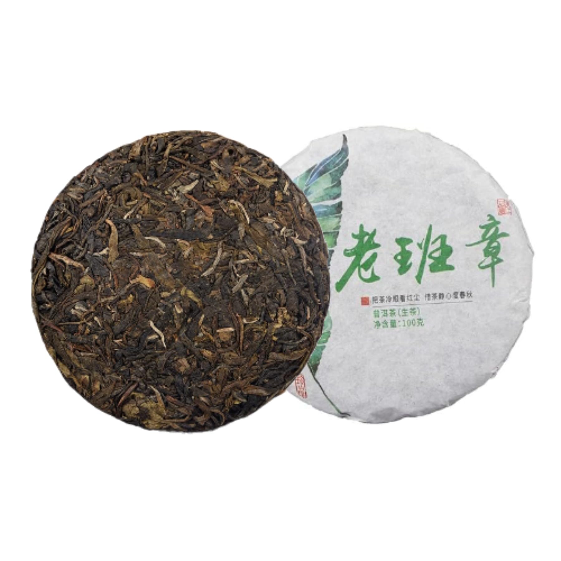 Yunnan Menghai Tea District Laobangzhang Raw Tea Cake, More Fragrant As It Ages 100g/cake